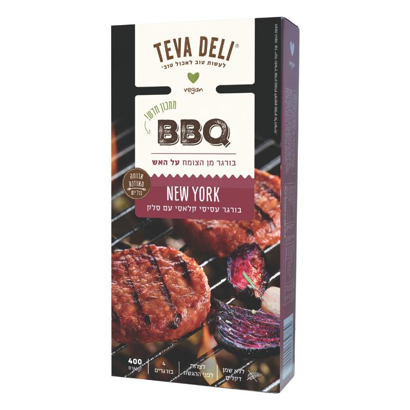 New York Deli-Style BBQ Burger