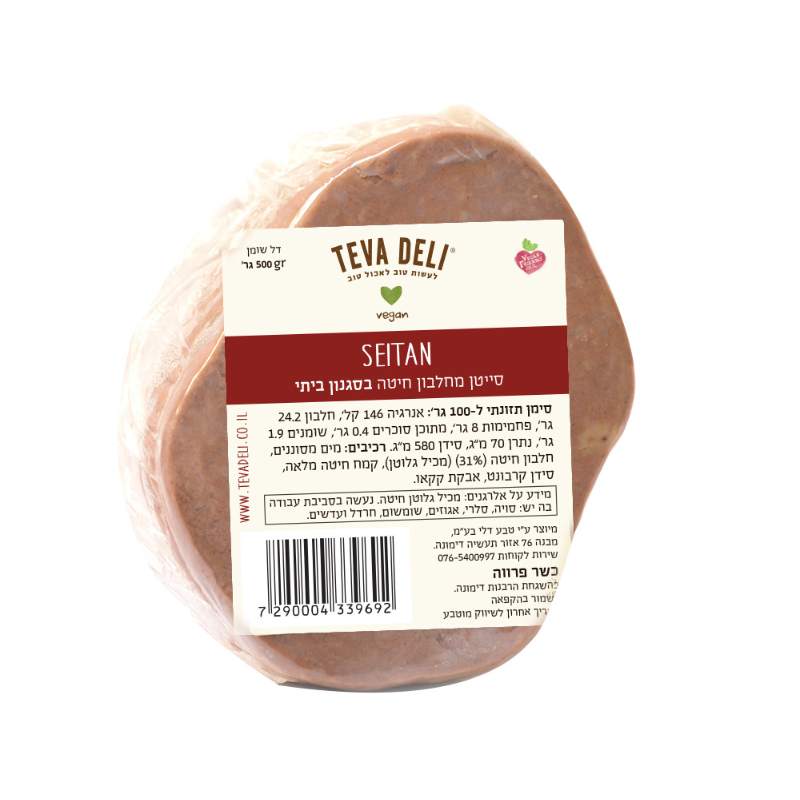 Homestyle Seasoned Seitan Block